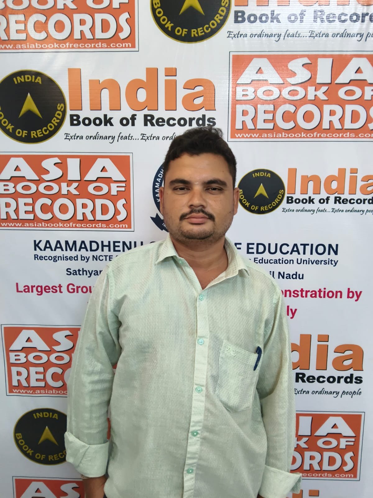 Mahavishnu M